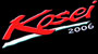 Kosei